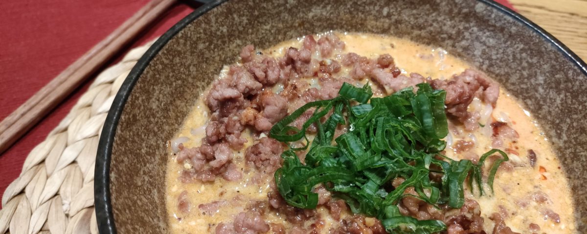Tantanmen
