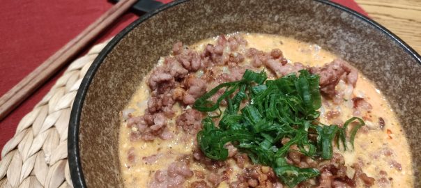 Tantanmen