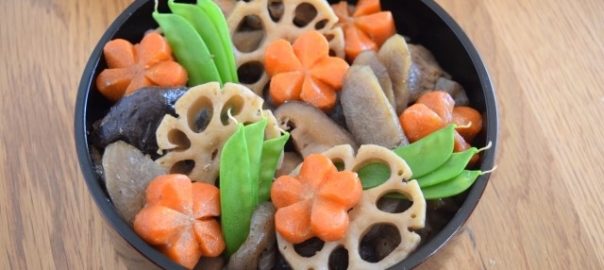 Estofado japonés de verduras y pollo